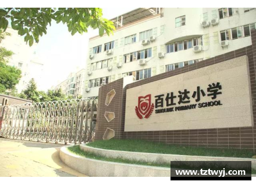 深圳观澜哪里好玩？(福田小学是民办吗？)